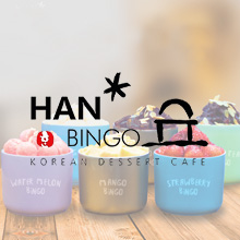 HAN BINGO